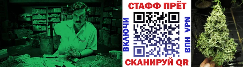 Какие есть наркотики Пущино Cocaine  ГЕРОИН  Гашиш  Марихуана  Меф мяу мяу 
