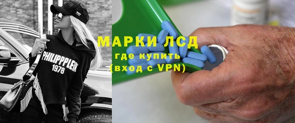 кокаин колумбия Магадан