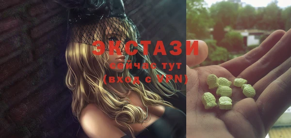 дживик Магас