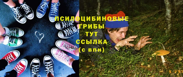 кокаин перу Майский