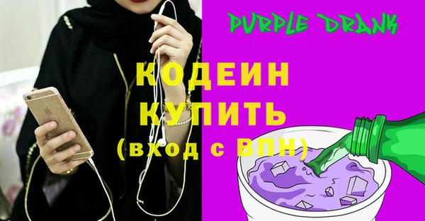 кокаин перу Майский