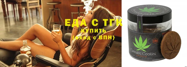 кокаин перу Майский