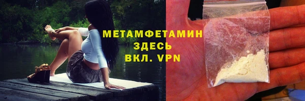 кокаин колумбия Магадан