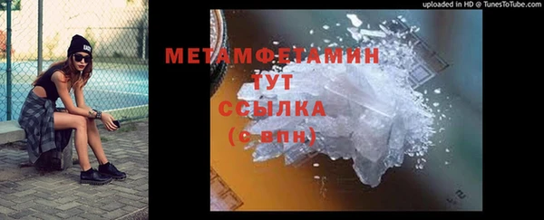 кокаин колумбия Магадан