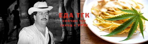 кокаин колумбия Магадан