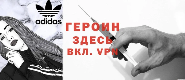 кокаин перу Майский