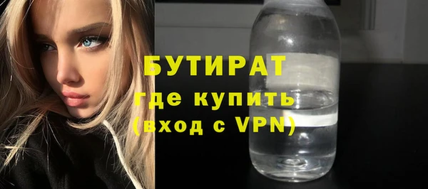 кокаин колумбия Магадан