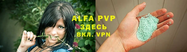 кокаин колумбия Магадан