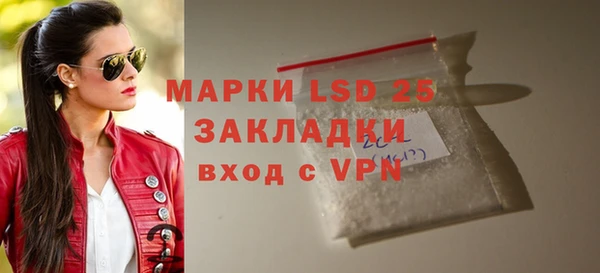 кокаин колумбия Магадан