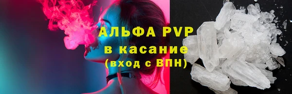 кокаин перу Майский