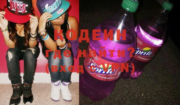 гашиш Аксай