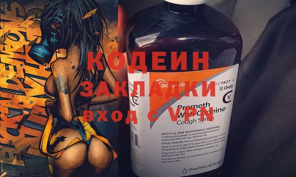 дживик Магас