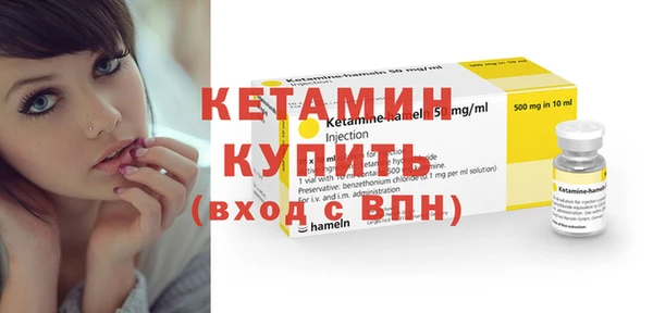 дживик Магас