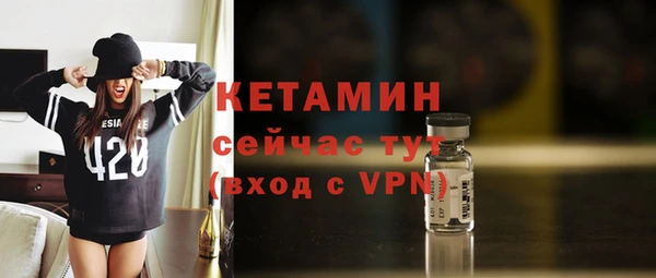 кокаин перу Майский