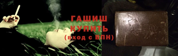 кокаин колумбия Магадан