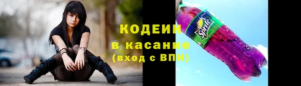 дживик Магас