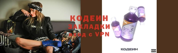 кокаин колумбия Магадан