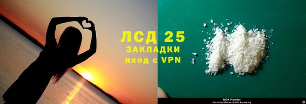 кокаин колумбия Магадан