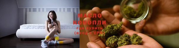 кокаин перу Майский