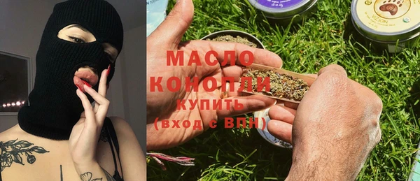 кокаин колумбия Магадан