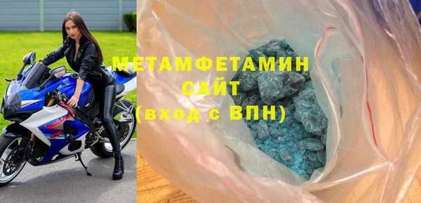 кокаин колумбия Магадан