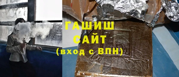 дживик Магас