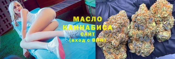 кокаин колумбия Магадан