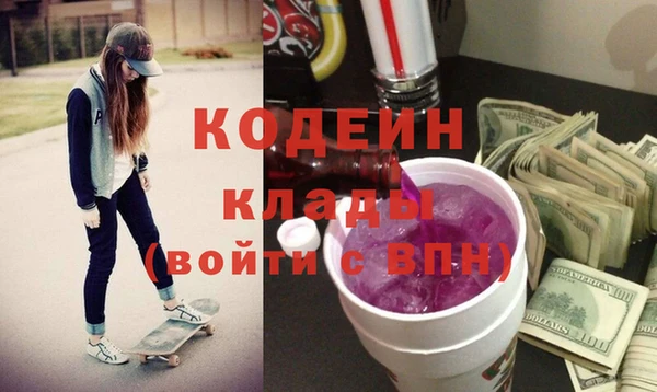 дживик Магас