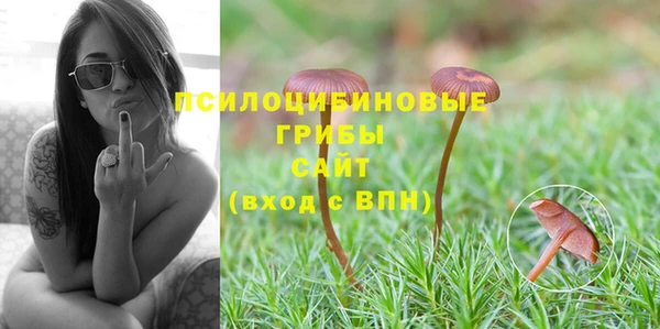 кокаин перу Майский