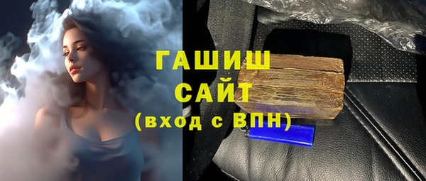 кокаин перу Майский