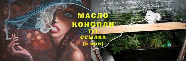 кокаин колумбия Магадан