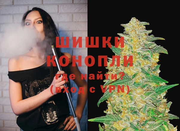 кокаин колумбия Магадан