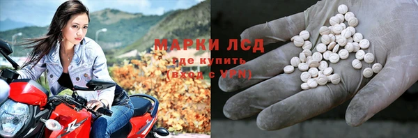 кокаин колумбия Магадан