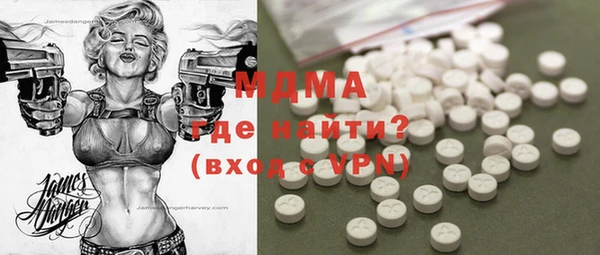кокаин колумбия Магадан