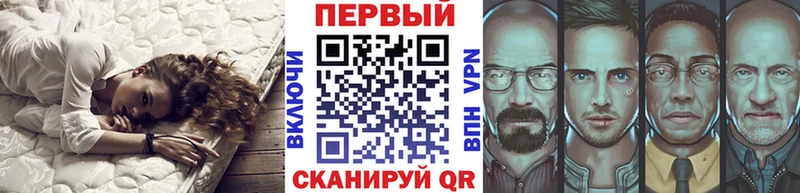 Метамфетамин витя  Пущино 