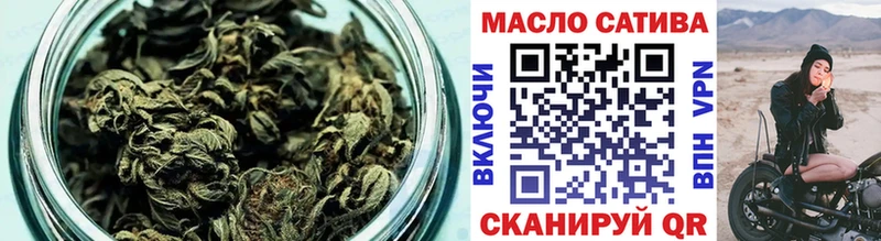 Дистиллят ТГК вейп с тгк  Пущино 